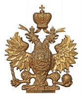 /album/galerie-de-photos-page-daccueil/a6768878-ancien-embleme-de-la-russie-aigle-a-deux-tetes-jpg/